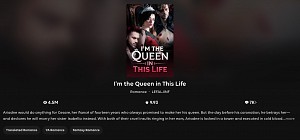 Cover change for I'm the Queen in this Life